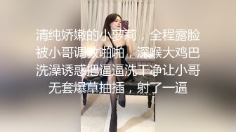 【AI换脸视频】林允儿[Yoona]老板轻点 受不了了