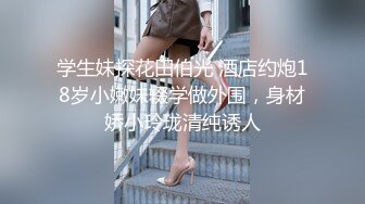 【性感暧魅】安徽首席荡妇两个纹身壮汉伺候，干得高潮迭起表情扭曲，骚逼彻底被征服