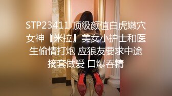 重磅精品福利 韩国顶级情色女神 Elle Lee 推特OF付费合集 亚裔漂亮小姐姐被国外猛男大鸡巴狂