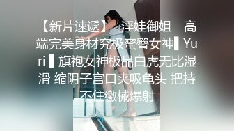 暴草二次元妹妹，口爆吞精