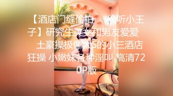 STP32521 电商不景气，美女店主也兼职，新人【宝宝鱼】，发快递的间隙给兄弟们看看逼，真实素人，清新可人20岁 VIP0600