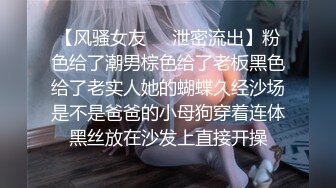 极品御姐包臀裙尤物【女神婉】催情淫汁双道具双重快乐 暴走高潮淫穴吐汁不断张合真上头!