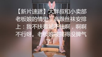 国产AV 精东影业 JD119 你是我的眼 苏小小