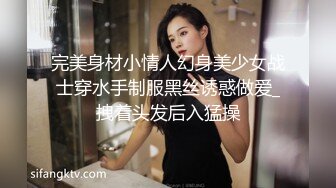 大壮哥-再战酒吧极品混血外围女