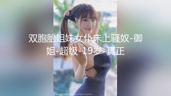 【新片速遞】 2024年，极品美女【hhxiaoxiong】推特绝版福利，三亚和金主旅行，蜜桃臀露出，啪啪啪不停