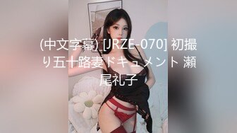 JOHS系列DMM原档合集【42V】 (14)