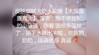 监控破解美体中心多位年轻美女少妇做激光脱B毛和阴部护理 (5)