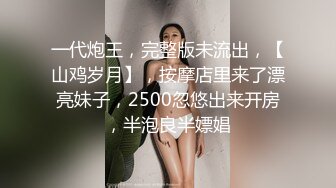 (sex)20231103_小表妹的_1880261066