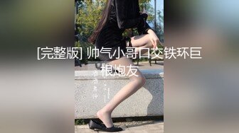 千人斩第三场约了个黑衣妹子，脱光光坐在身上摸逼口交被发现翻车