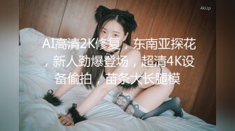 [粗长硬爽]无套后入调教良家人妻