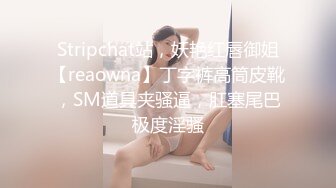 抖音擦边美女主播各显神通 直播间双视觉紫薇电影院漏出 (2)