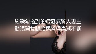  G奶肉感极品美女，吊带小背心多兜不住，无毛一线天肥穴，振动棒猛捅自慰，高潮流出白浆