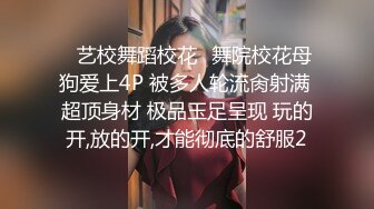 超火小姐姐推荐极品美图淫 谢大神 刘震撼 超美大尺度全集