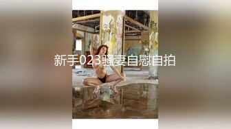   04年小情妇！极品尤物美少女！被胖大叔玩弄，翘起美臀摇摆，嫩穴抽烟，骑乘位深插爆操