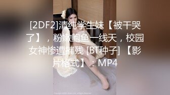 JDYL005.吉吉.第一次做女人的大哥.精东影业