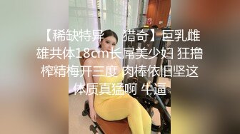 全网首发高清无水，两个精神小妹在学校楼道给大哥卖力口交