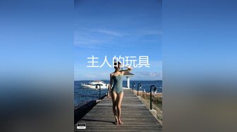 约炮别人的女朋友 在凯悦