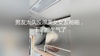 【AI高清2K修复】【赵总寻欢】，成名之战，外围女神，舌吻调情，超近镜头啪啪