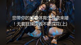 【Onlyfans原版无水印】，22岁极品【tttyphoonnn】 福利（四），沐浴做爱，超清4K原图