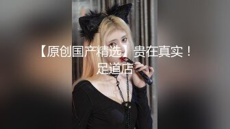 呆萌美少女！邻家妹妹型！白皙皮肤超嫩，炮友舔微毛骚逼，骑上来操，后入撞击，看表情很爽