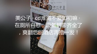 【欲求不满美少女 淫的一首好诗】超卡哇伊小淫娃激战男友一炮不满足 裹硬骑上去接着操 第二炮