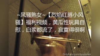 精挑细选补漏✅家庭摄像头破解入侵真实偸_拍男女各种激烈性生活✅出租房情侣上演教科书式性爱 (14)