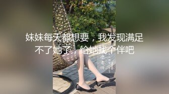 兄弟女朋友现在会用上手了好爽