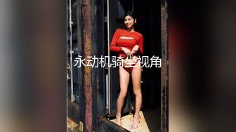 晚上睡不着和老婆发视频