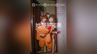 台灣SWAG『Chinh』高跟美腿牛仔裤  全裸极致诱惑 跳跳糖口爆  温泉旅馆啪啪