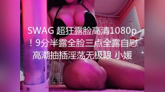 少女不努力。妇女徒伤悲