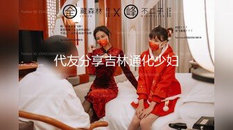 《硬核?重磅》万人求档OnlyFans极品NTR淫荡绿帽夫妻雷林XXX性爱调教日记邀请实力粉丝3P与粉丝视频做爱