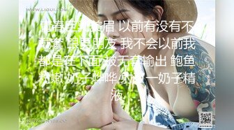 儿子来老爸的医院检查,后穴忍不住想要老爸的大屌 下集