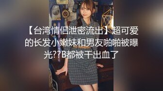 【新片速遞】 少妇被黑祖宗无套输出 这种黑白配就是冲击你的视角 太棒了