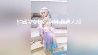 息子の嫁の熟れた美躰 篠田あゆみ