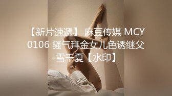 肛肠科美女护士值夜班,拿了针管到卫生间给自己灌肠,好臊