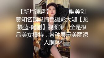 超级女神级别的女友和小胡渣男友无套啪啪全过程，先口交挑逗，再多姿势啪啪最后内射