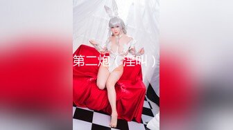 【瑜伽教练】175山东美女，牛仔裤，高跟，豹纹，情趣装，所有男人想要的元素都有了，肤白貌美，尤物罕见香艳巨作