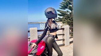 OM大山山洞里丰满爆乳皮内衣女郎玩重口味粗大道具插进菊花拳脚毒龙就是虐玩的就是刺激