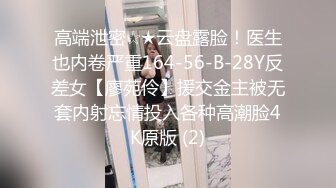 【精东影业】JDMY-003密友，都市男女性爱 第一季 第三集。