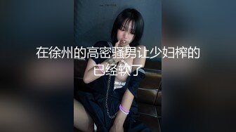  极品露出少女❤️『奶油泡芙』和朋友电梯口做爱偶遇邻居回家 满满的兴奋 路边玩穴 野Z露出129v