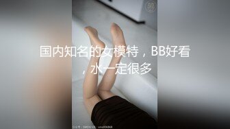 EBWH-003 [自提征用]【大叔 让我高潮的话我会让你加倍爽的哦】 有栖奏羽