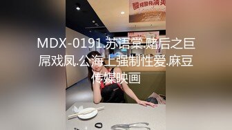 申精露脸女模特