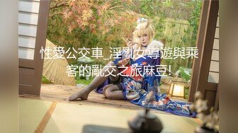 华人网黄刘玥闺蜜「Fanny Ly」「李月如」OF私拍 说唱女歌手被潜规则