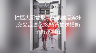 【AI换脸视频】周子瑜 房内偷偷自慰被发现