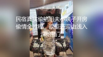 STP32701 爱豆传媒 ID5345 健身房肉体淫欲痴女勾引肌肉男 多多 VIP0600