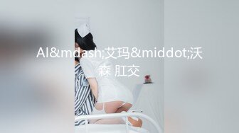 台湾SWAG 女主播嫚嫚daisybaby參加av試鏡和製作人打炮無套口爆