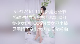 女神校花想吃棒棒糖了 土豪大叔抽屌满足美女 无套抽插骑着干粉嫩美穴 太有感觉操出白浆 爆精射一后背