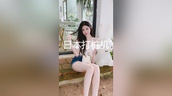 长辫子女友和纹身男友直播做爱，无套啪啪，逼逼特写干净暴力打桩