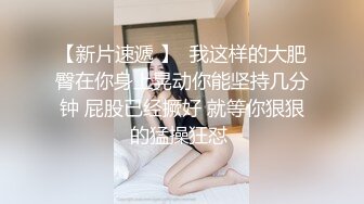 长治操少妇