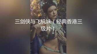 和骚女友玩丝足诱惑 +V同号